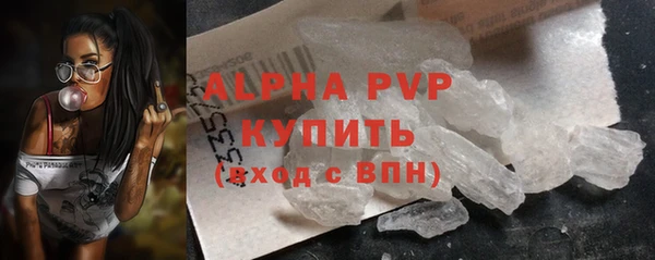 MDMA Premium VHQ Иннополис